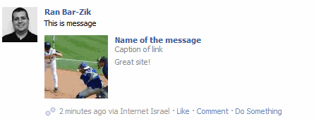 הודעה מוצלחת בפייסבוק
